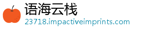 你都知道吗类，用试剂的及分管理实验室常-语海云栈